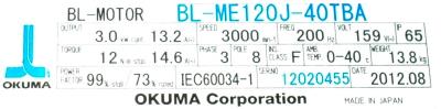 Okuma BL-ME120J-40TBA label image