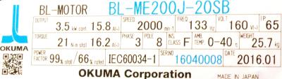 Okuma BL-ME200J-20SB label image