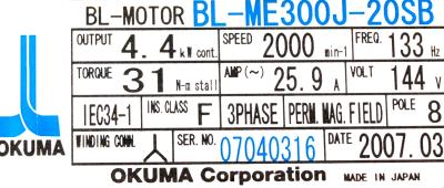 Okuma BL-ME300J-20SB label image