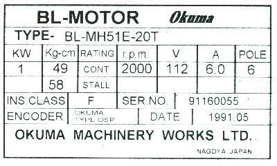 Okuma BL-MH51E-20T label image
