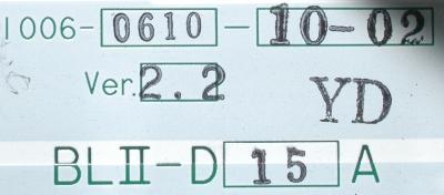 Okuma BLII-D15A label image