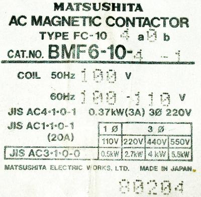 Matsushita BMF6-10-4-1 label image