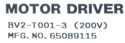 Nissei Corporation BV2-T001-3-drive label image
