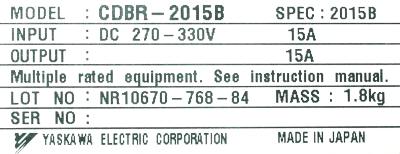 Yaskawa CDBR-2015B label image