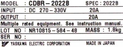 Yaskawa CDBR-2022B label image