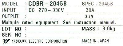 Yaskawa CDBR-2045B label image