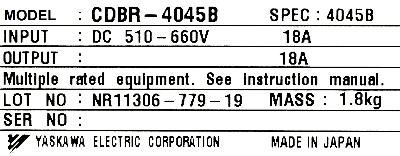 Yaskawa CDBR-4045B label image