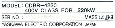 Yaskawa CDBR-4220 label image