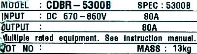 Yaskawa CDBR-5300B label image
