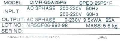 Yaskawa CIMR-G5A25P5 label image