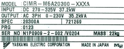Yaskawa CIMR-M5A20300 label image