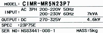 Yaskawa CIMR-MR5N23P75 label image