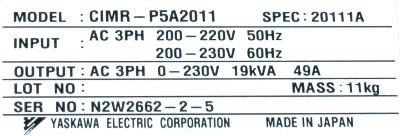 Yaskawa CIMR-P5A2011 label image