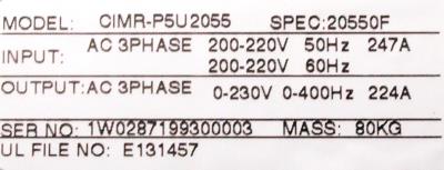 Yaskawa CIMR-P5U2055 label image
