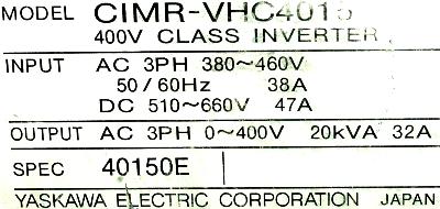 Yaskawa CIMR-VHC4015 label image