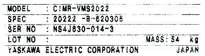 Yaskawa CIMR-VMS2022 label image