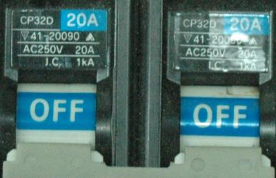 Fuji CP32D-20A-W label image