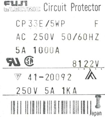 Fuji CP33E-5WP-5A label image