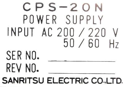 Sanritsu Electric Co. Ltd. CPS-20N label image