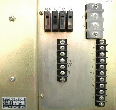 Yaskawa CPS-300 label image