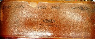 URA Group CPT-005741 label image