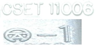 Yaskawa CSET11006-1 label image