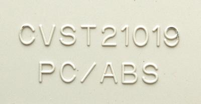 Yaskawa CVST21019 label image