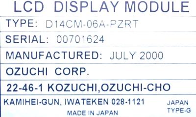 Ozuchi Corporation D14CM-06A-PZRT label image