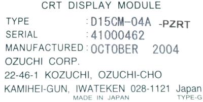 Ozuchi Corporation D15CM-04A-PZRT label image