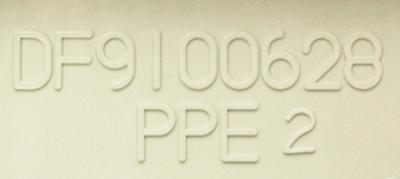 Yaskawa DF9100628 label image