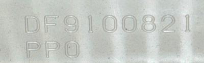 Yaskawa DF9100821 label image