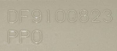 Yaskawa DF9100823 label image