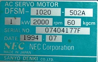 NEC DFSM-1020-502A label image