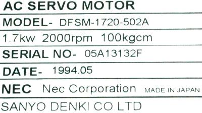 NEC DFSM-1720-502A label image