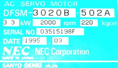 NEC DFSM-3020B-502A label image
