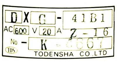Todensha Co DXG-41B1 label image