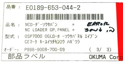 Okuma E0189-653-044-2 label image