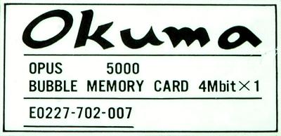 Okuma E0227-702-007 label image