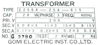 GOMI ELECTRIC INST. CO.,LTD. E2564-254-815 label image
