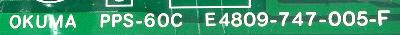 Okuma E4809-747-005-F label image