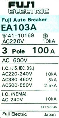 Fuji EA103A-100A label image