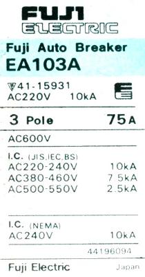 Fuji EA103A-75A label image