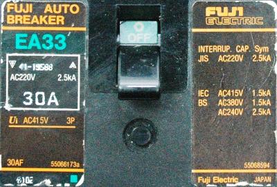 Fuji EA33-30A label image