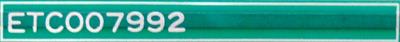 Yaskawa ETC007992 label image