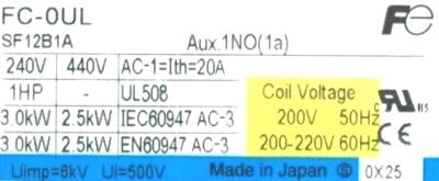 Fuji FC-0UL-220V label image