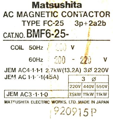 Matsushita FC-25-3P-2A2B-200V label image