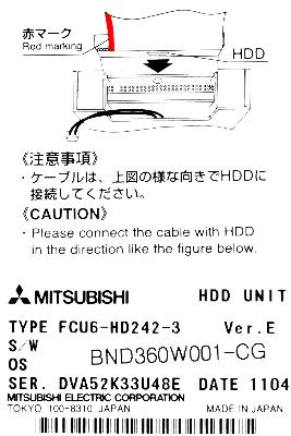 Mitsubishi FCU6-HD242-3 label image