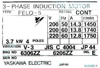 Yaskawa FELQ-5 label image