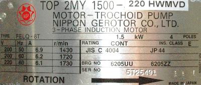 Yaskawa FELQ-8T label image