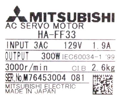 Mitsubishi HA-FF33 label image